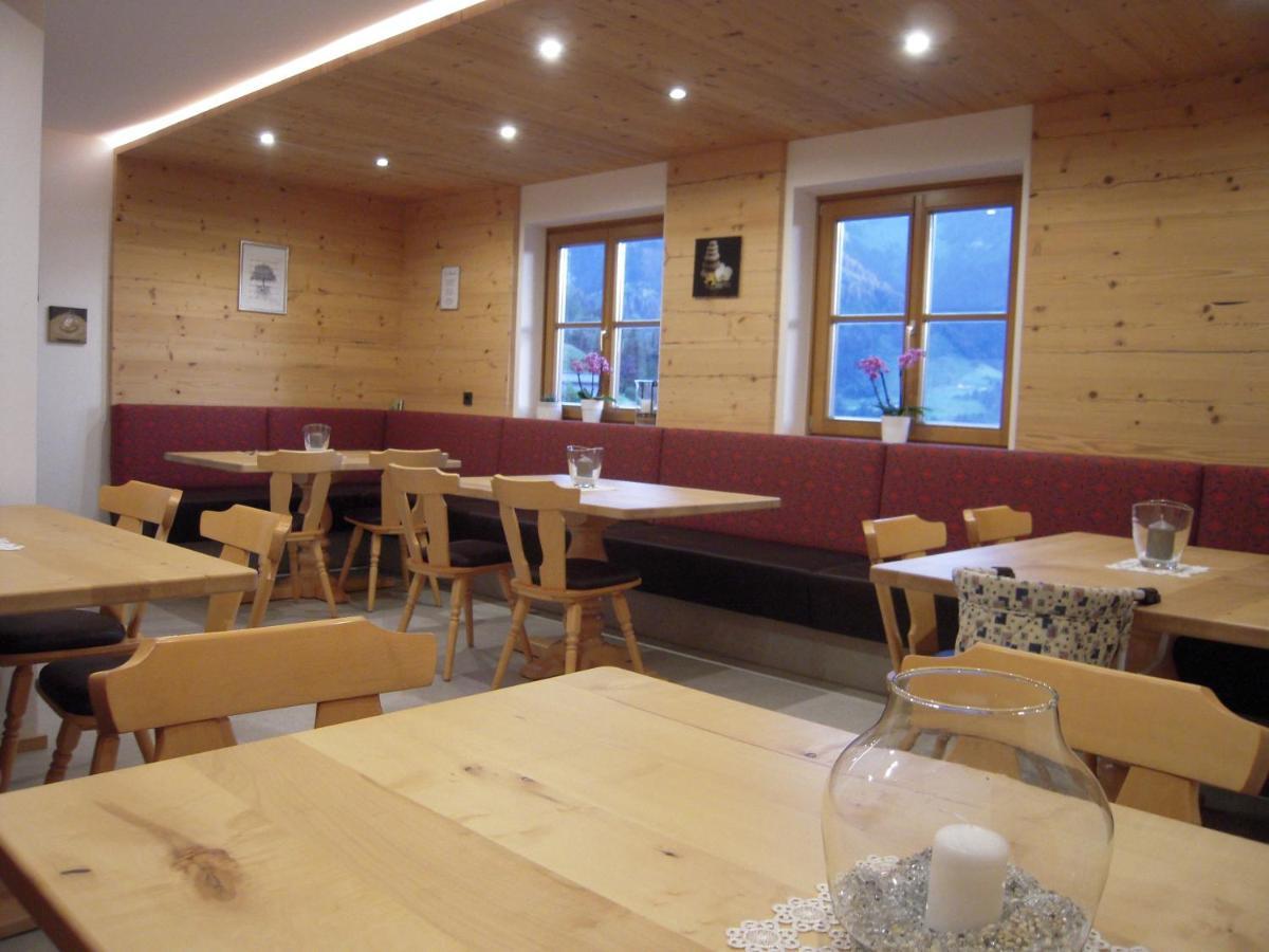 Haus Hoellwart Sankt Johann im Pongau Extérieur photo